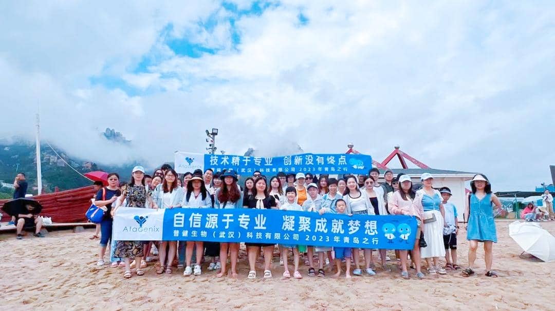 Let's Outing |向海出發(fā)，邂逅浪漫！我們的征途是星辰大海~
