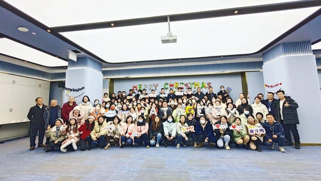 頌歌奏響，普健生物雙旦派對(duì)迎新年精彩回顧