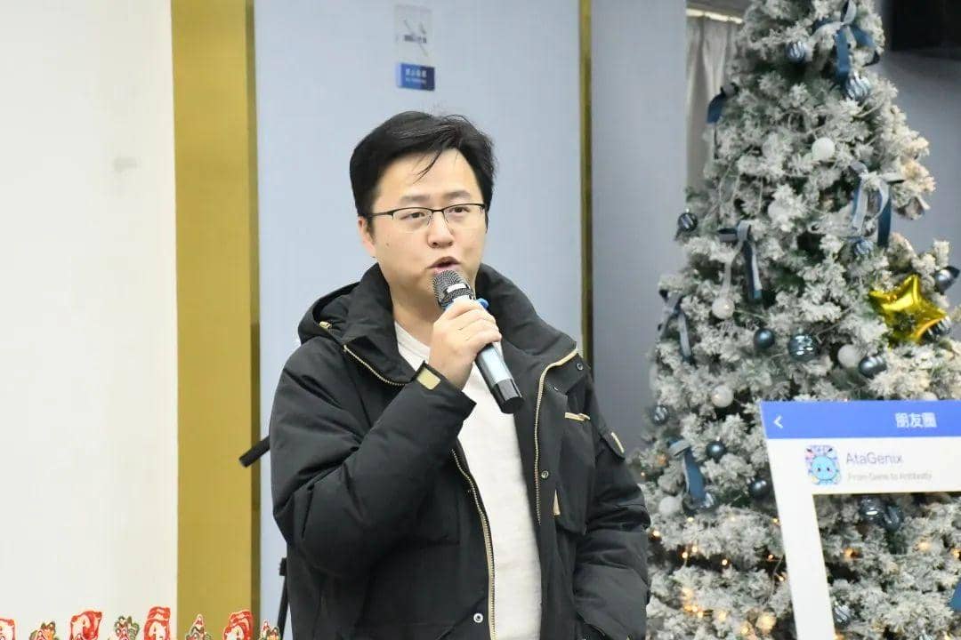 頌歌奏響，普健生物雙旦派對(duì)迎新年精彩回顧
